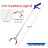 HANDUNYOU Long-Handled Stainless Steel Litter Picker