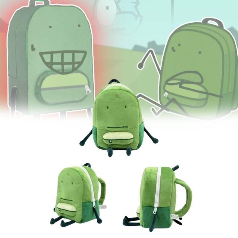 Adorable Green One Liam Backpack Plush Toy Soft Short Plush Animal Backpack
