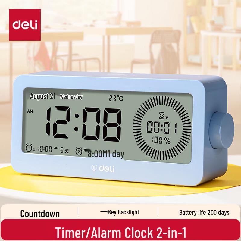 Deli LE107 Smart Visual Alarm Clock & Timer
