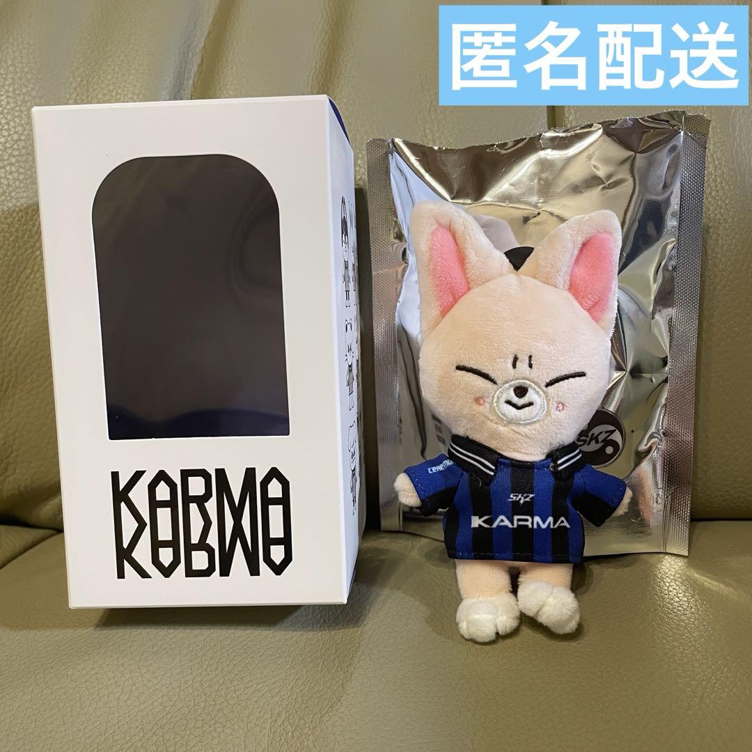 

[USED] Stray Kids KARMA Foxxy SKZOO version