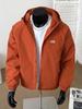 Men's 2025 Trendy Hooded Windbreaker Jacket: Casual, Loose Fit for Autumn/Winter
