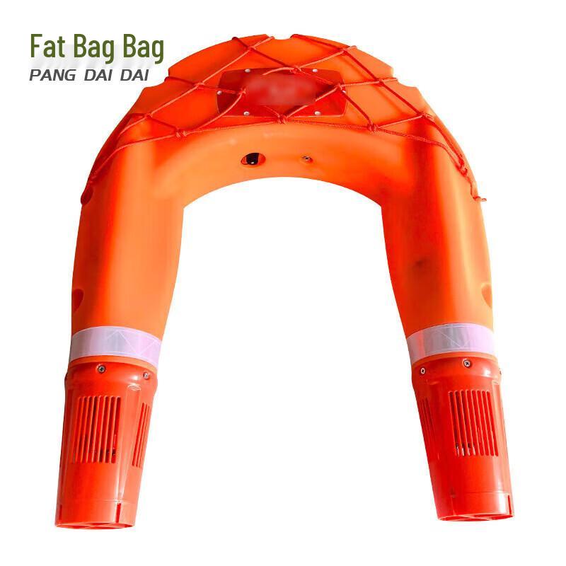 Remote Control Water Rescue Drone