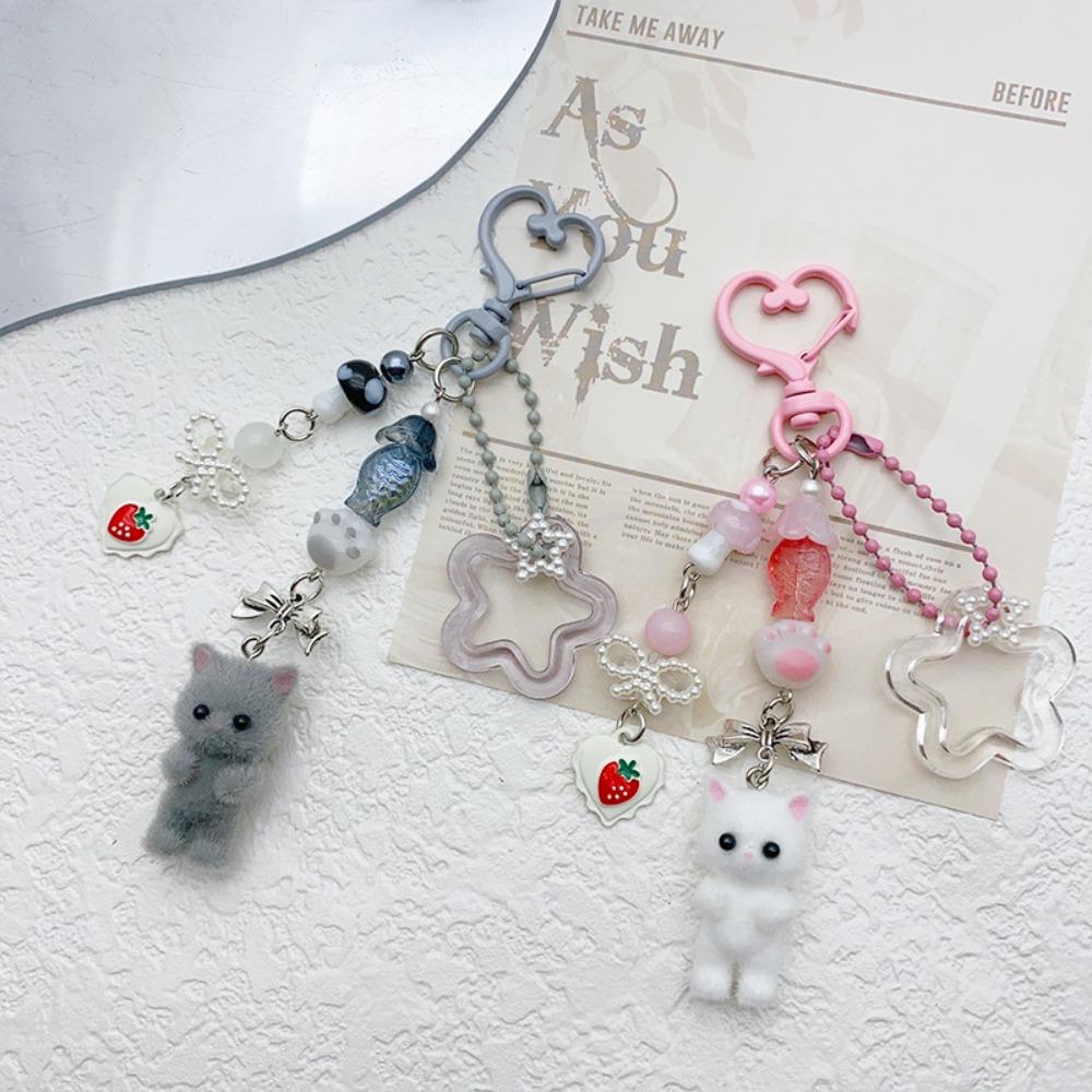 Cute Mobile Phone Chain Anti-Lost Backpack Pendant Fashion Cute Beaded Key Chain