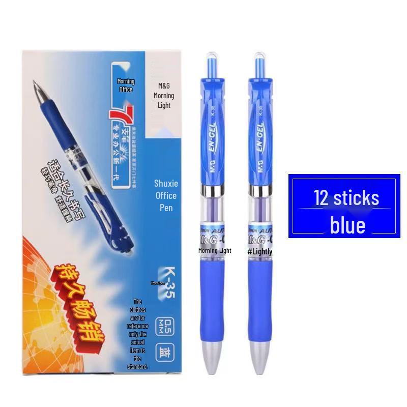 MG Morning Click Neutral Pen - Black, Quick-Dry, Smooth for Exams, Junior High Students, Signature Writing, 0.35mm Refill