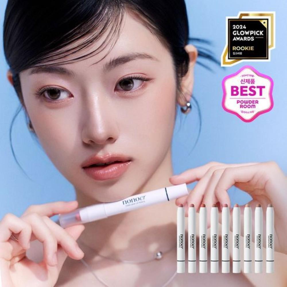 nonoer Over Dew Lip Pencil 1.4g