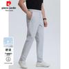 Pierre Cardin Men's Cooling Wrinkle-Free Casual Straight-Fit Long Pants