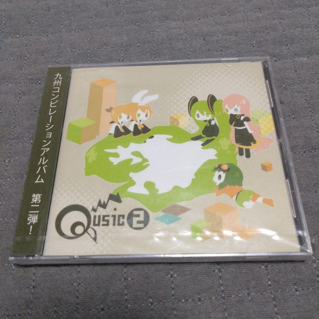 

[USED] Kyushu compilation album