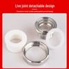 Thickened Stainless Steel PPR Pipe Union Joint