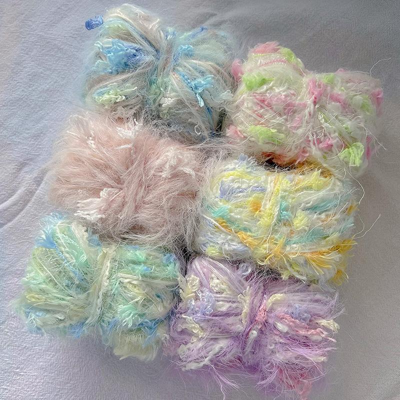 1 Set Mohair Accessories Mixed Yarn Exquisite DIY Weaving Knitting Gift Craft Materials Handmade Crochet Multi-Color Set Cute 150g