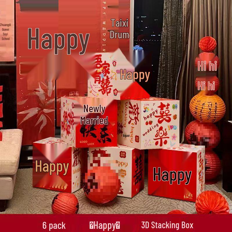 Σετ Κουτιών 3D Διπλής Ευτυχίας Στοιβάζόμενα για Διακόσμηση Γάμου & Κέντρα Τραπεζιού Αρραβώνα