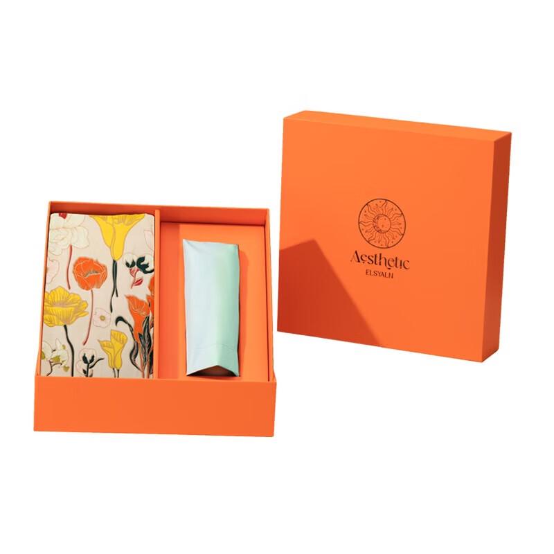 Aisiyalan A-ZH2204 Modern Silk Scarf & Travel Umbrella Set