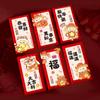 Blessing New Year Red Envelope Festive Lucky Money Pockets Money Bags Red Packet  Wedding Birthday