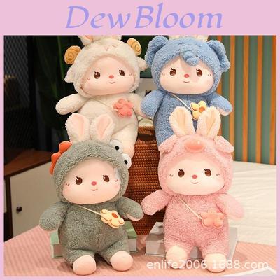 Muñecas y Peluches – Peluches