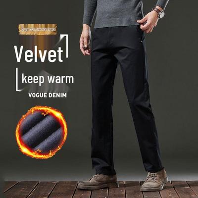 Men's Fleece-Lined Business Casual Pants - Autumn/Winter 2025, Loose Straight Leg