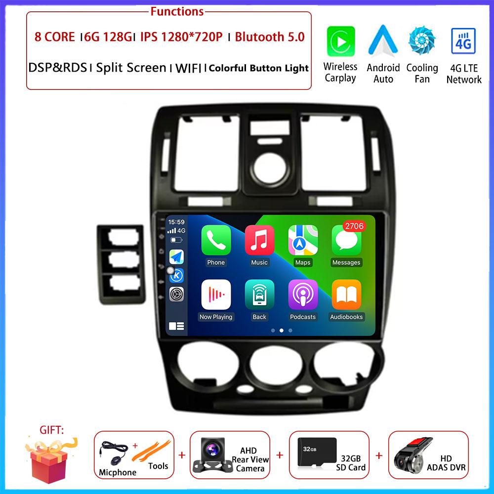 9“ Android OS For Hyundai Getz 2002 - 2011 Car Radio Stereo Multimedia Video GPS Navigation Player QLED Screen BT 5.0