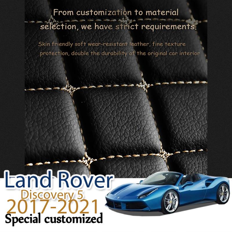 Leather Car Trunk Mats For Land Rover Discovery 5 2017- 7-Seat Rear Trunk Floor Mat Tray Carpet Mud