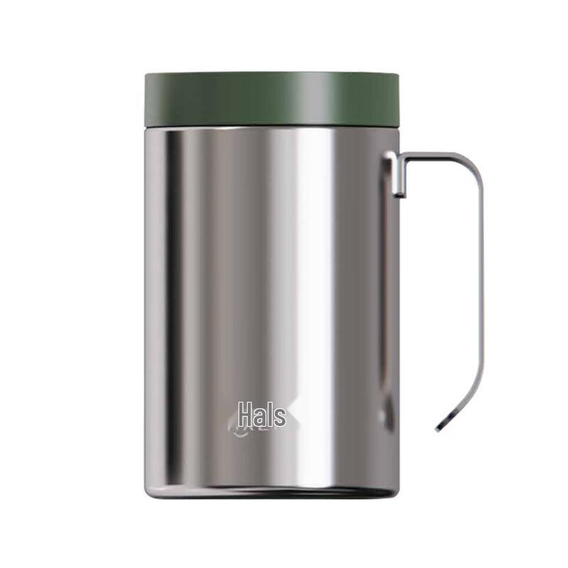 Haers 450ml Insulated Office Mug with Handle