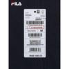 FILA Women's Spring Commuter Woven Jacket