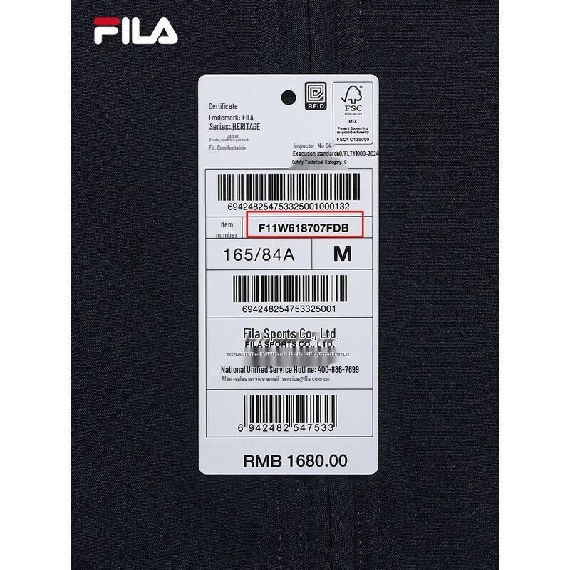 FILA Women's Spring Commuter Woven Jacket