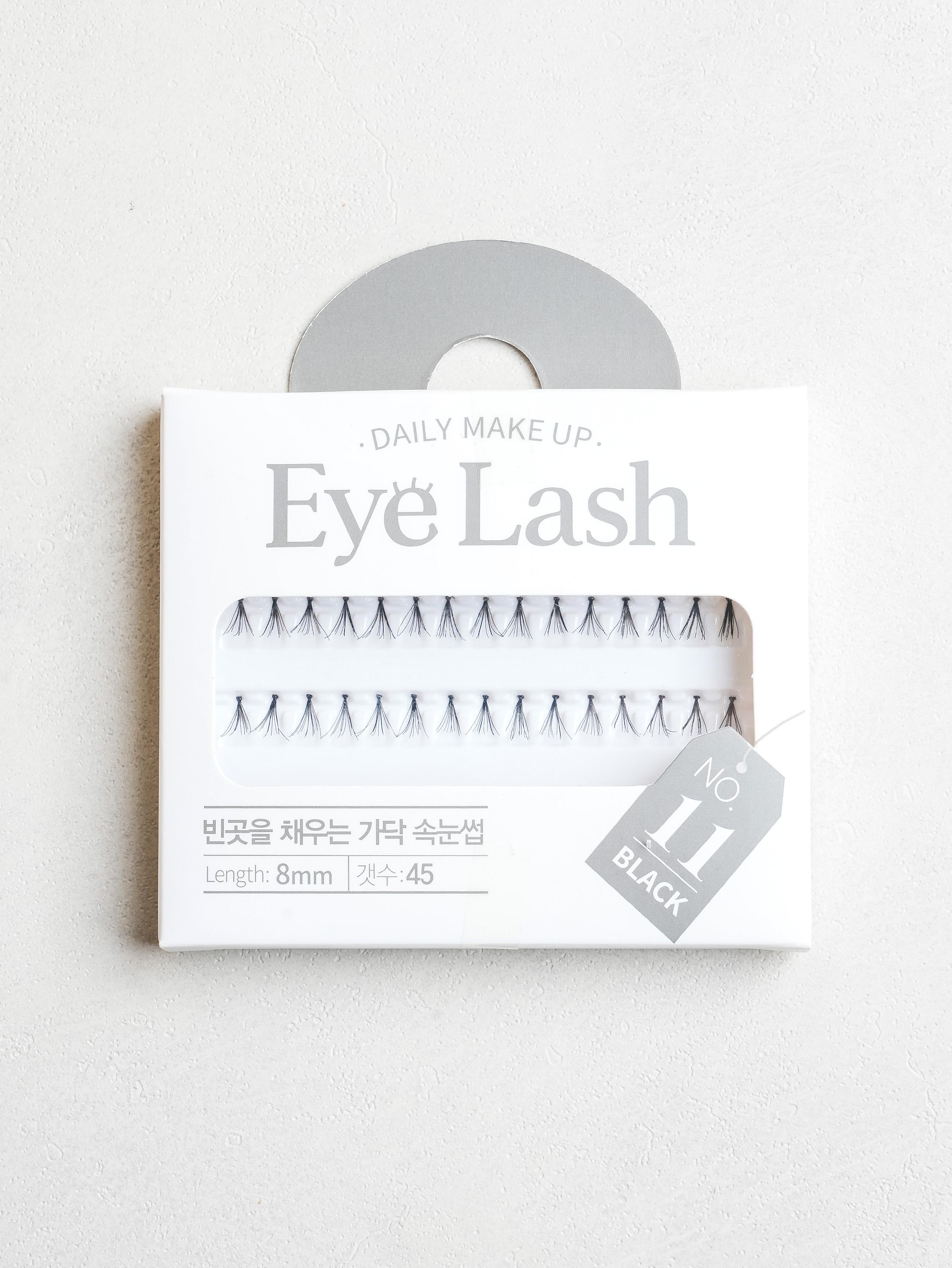 Individual False Eyelashes - Style 11 1ea