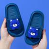 Summer Children's Cute Cartoon Slippers Boys and Girls Outside The Soft Bottom Bathing Non-slip Home Slippers