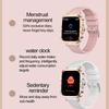 Rose Golden Smart Watch Ultra Thin Luxury Smartwatch Bluetooth Call Custom Dial Health Monitor Fitness Wristwatch for Ladies