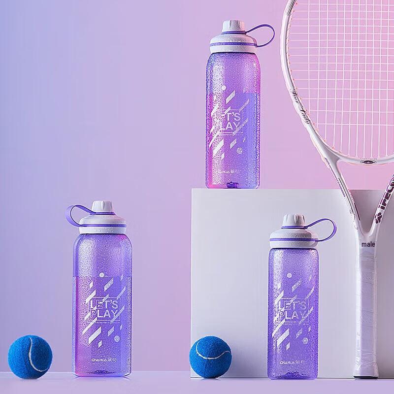 Chahua Portable Plastic Water Bottle