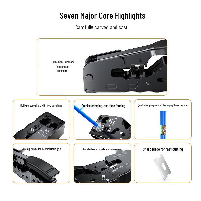 Shengwei Professional Cat 7 Network & Phone Cable Crimper