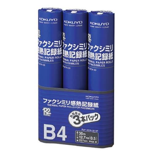 

KOKUYO Facsimile Thermal Recording Paper B4 Set of 3 R2F-257A-30-3PN