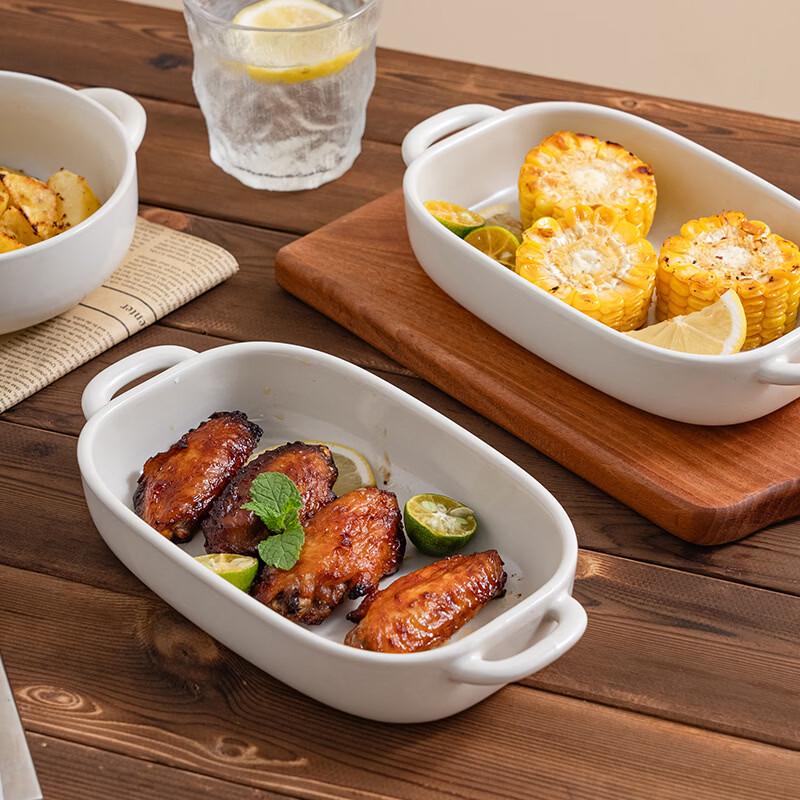 Deou Starlight Nordic Ceramic Double-Handle Baking Dish, Set of 2