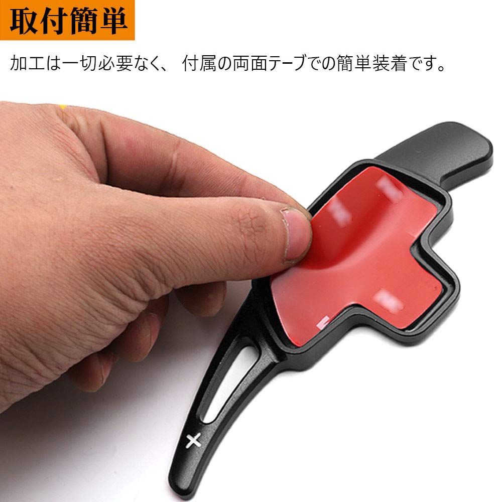 LEXLEYS Mercedes Benz Aluminum Alloy Paddle Shift Cover Shift Paddle Custom Parts Accessories Applicable