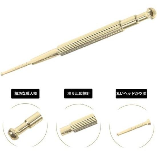 Ear acupoint locator stick facial tool spring type brass material detection probe full body use lightweight portable usable on both ends.