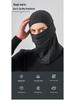 Windproof Fleece-Lined Winter Balaclava: Cold-Proof Motorcycle & Ski Face Protector