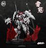 Meishoden Yukioni Kiyomori Limited Edition ABS Assembled Plastic Model Kit
