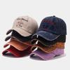 Hat Personalized Embroidery Soft Top Baseball Cap Women's Outdoor Trend Versatile Sun Hat Men's Fashion Face Small Cap