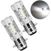 80W Upgrade Lights Bulbs Super White Replacement for Yamaha Banshee 350 YFZ350 Big Bear YFM350 YFB250 Timberwolf (Pack of 2)