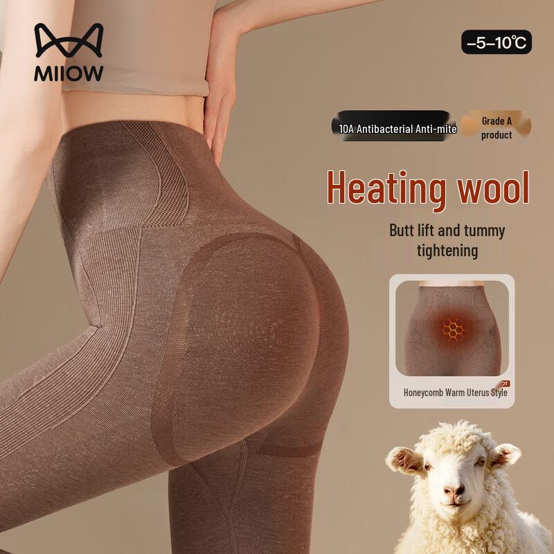 Mao Ren Women's Wool Blend Shaping Thermal Leggings