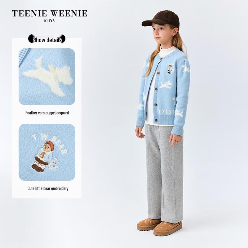 Teenie Weenie Girls' Cute Puppy Jacquard Knit Cardigan