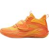 Li Ning Kids Basketball Star Energy 1 Comfortable Fashion Breathable Low Top Basketball Shoes Kids Sneaker Sunshine-Orange YKBV116-5