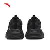 Anta Deer Track Men's Chunky Sneakers