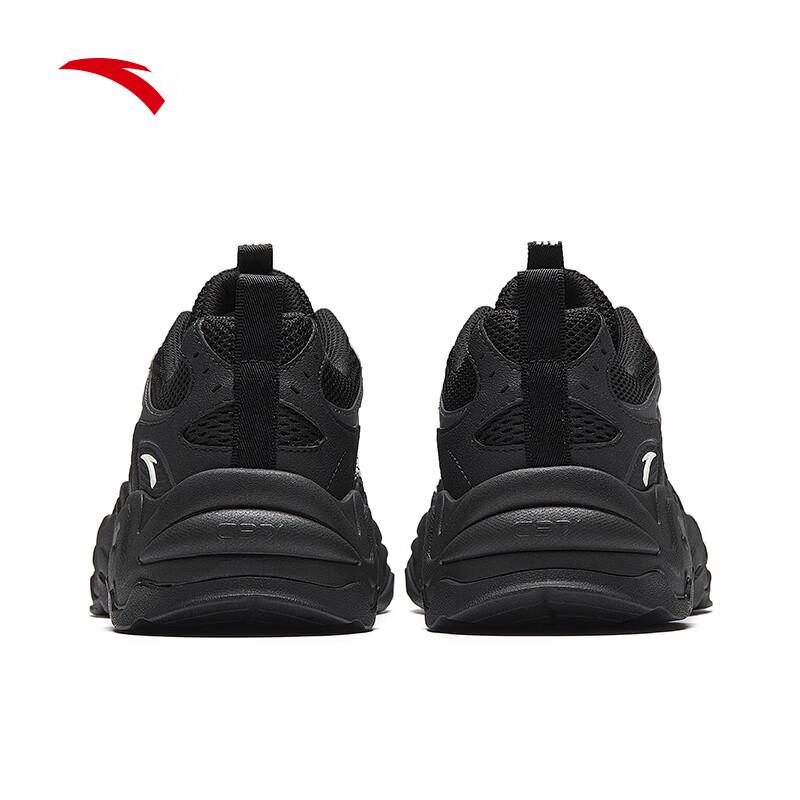 Anta Deer Track Men's Chunky Sneakers