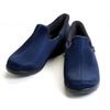 Tokutake Sangyo Ayumi Care Shoes Shunkan Spot-to 7E Wide Width Navy 3L 25.0-25.5cm Lightweight Fall Prevention Elderly Orthopedic Shoes