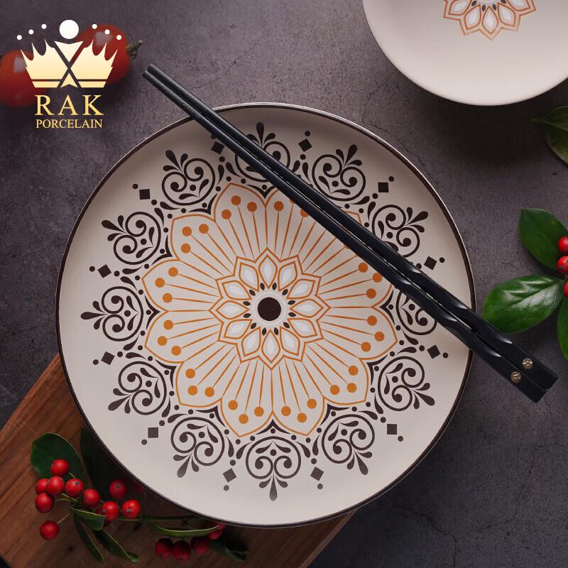 RAK PORCELAIN Norock Collection E10 Deep Plate Set