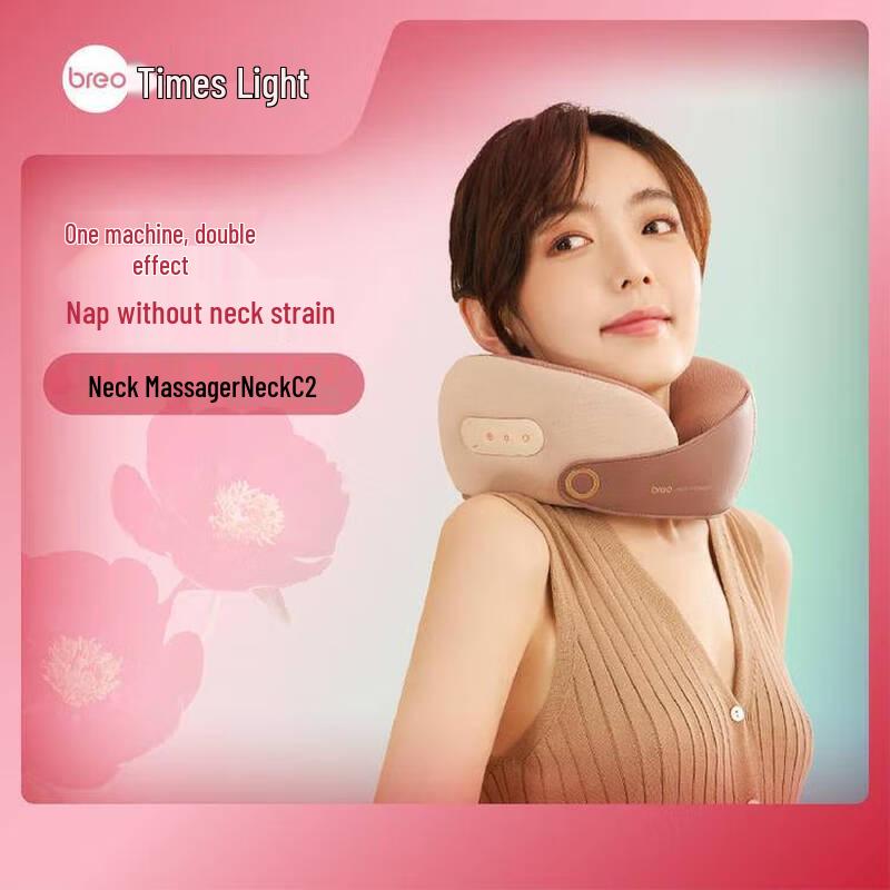 Breo Neck C2 Kneading & Heating Neck Massager