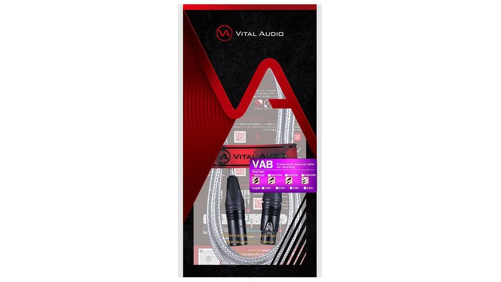 VITAL AUDIO VAB-0.5m 3MX  3FX (VB0.5MF) Balanced Cable, VAB Series, XLR-M (Male)  XLR-F (Female), Microphone Cable, Noise Reduction, Heat Resistant