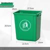 Ally 10L Green Rubber No-Lid Trash Can