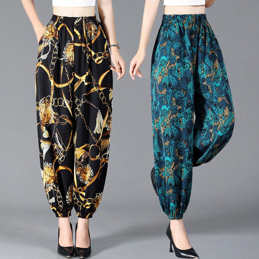 Middle Aged and Elderly Summer Pants Mom Thin Quick Drying Lantern Pants Women Summer Leg Pants