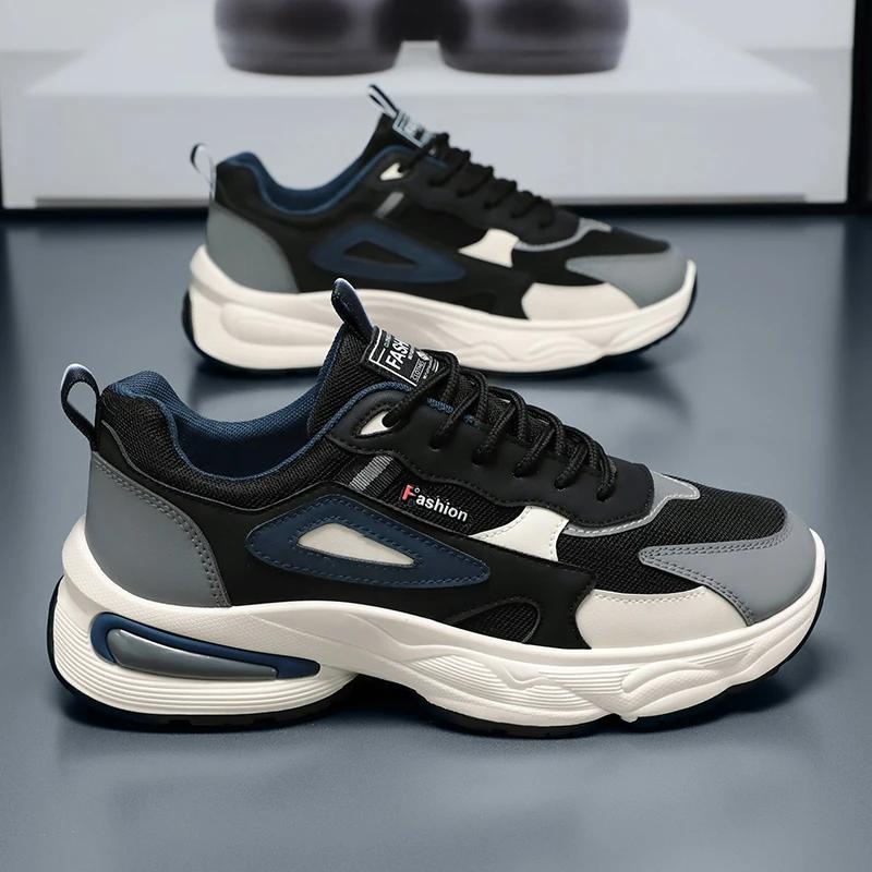 2025 Trendy Sneakers For Men Shoes Summer Outdoor Wear-Resistant Casual Sports Skateboard Shoes Fashion Breathable Shoes
