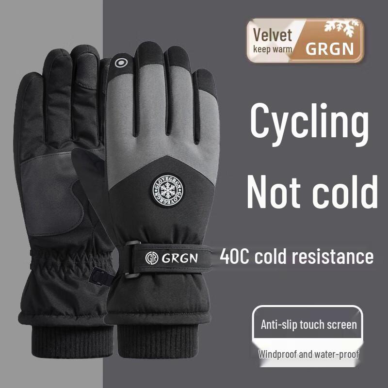 

GRGN Unisex Winter Waterproof Touchscreen Ski & Cycling Gloves