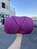 Icelandic Wool DIY Chunky Knit Korean-Style Tote Bag